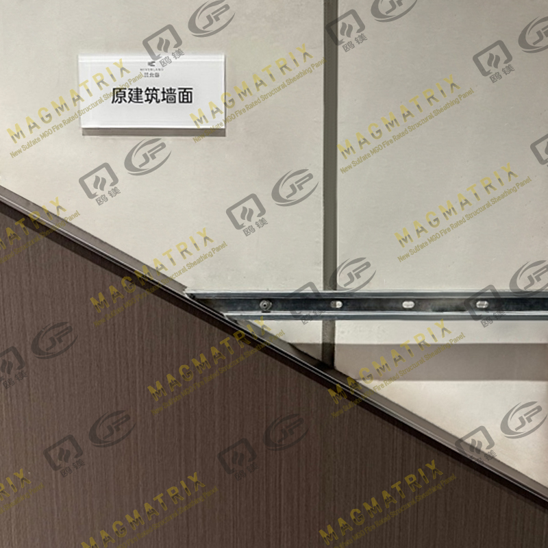 OuMei MgO Fire Resistance Interior Decorative Board